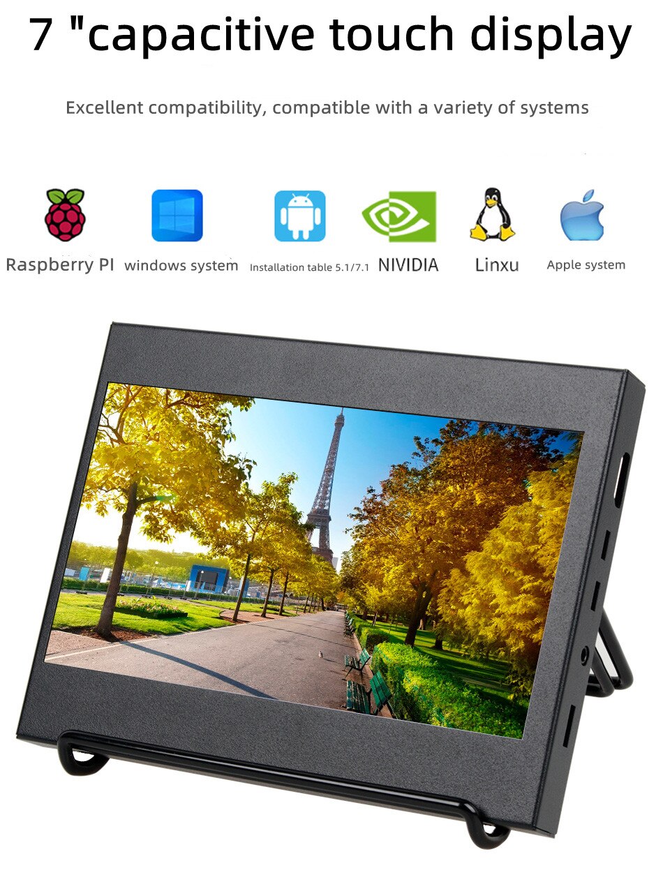 ݼ  7 ġ 1024*600 뷮  ġ г TFT LCD  ȭ ÷,   3 B +/4b ٳ  IPS 